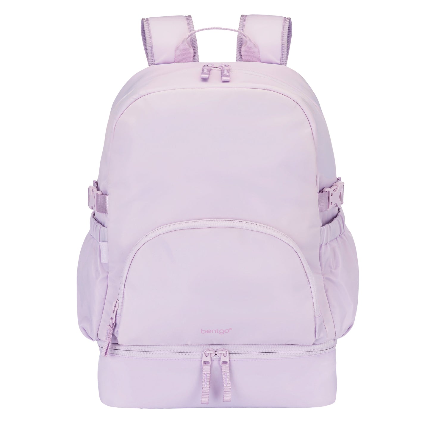 bentgo-2-in-1-backpack-and-lunch-bag-m0 BGBKP2N1-LV-01.jpg